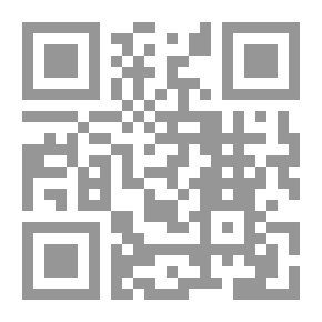 Qr Code مذكرات ابراهيم طلعت `ايام الوفد الاخيرة`