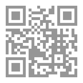 Qr Code Vanishing Point