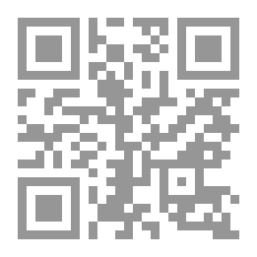 Qr Code منهج البحث في العلوم الطبيعية