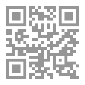 Qr Code I nuovi tartufi