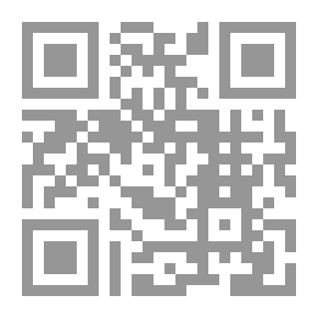Qr Code Quotes From The Biography Of The Prophet - Peace Be Upon Him