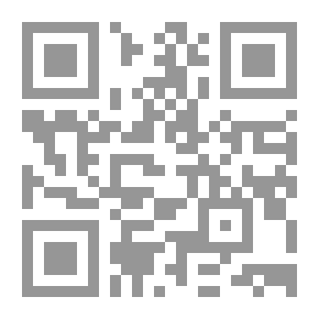 Qr Code حاشية فتح الجليل للإمام السجاعي على شرح ابن عقيل على متن الألفية لابن مالك في علم العربية