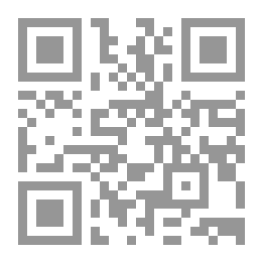 Qr Code Die Hamlet-Tragödie Shakespeares