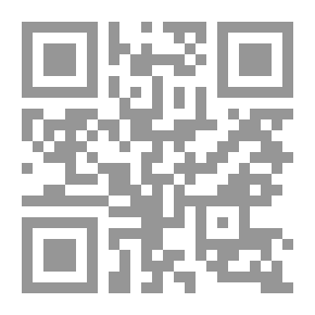 Qr Code سبعة عشر قصة بحرية