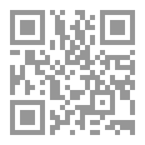 Qr Code هيباتيا