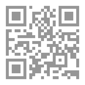 Qr Code شهد الكلام