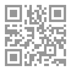 Qr Code الاستشعار عن بعد