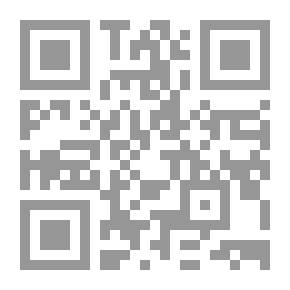 Qr Code كتف غائب