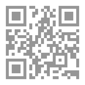 Qr Code أستاذ المرأة
