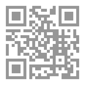 Qr Code من وحي الثمانين ؛ مقالات لم تنشر للدكتور علي الوردي