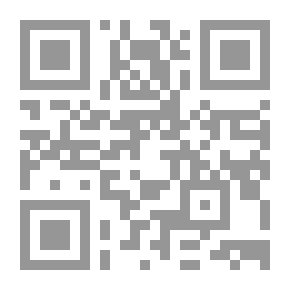 Qr Code Luqman The Wise (Tales From The Qur'an Series; 7)