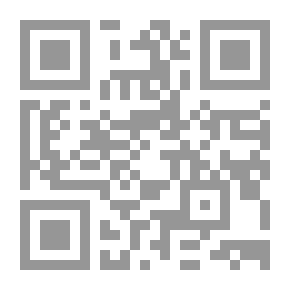 Qr Code نوادر الشوارد
