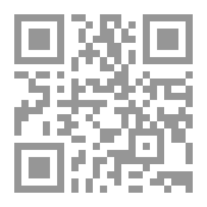 Qr Code معجم مصادر الأفعال الثلاثية فى اللغة العربية