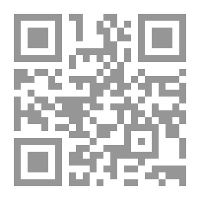 Qr Code احكام محكمة العدل العليا الأردنية 1