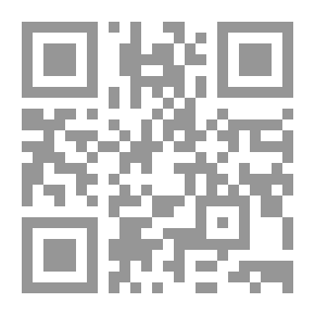 Qr Code الشرح الكبير - الجزء الرابع