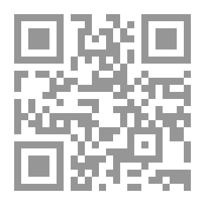 Qr Code سيكولوجيا القراءة مساهمة في تنمية موهبة القراءة