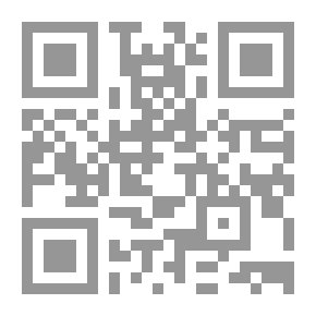 Qr Code الجزء الثالث (الأديان و المذاهب في العراق #3)