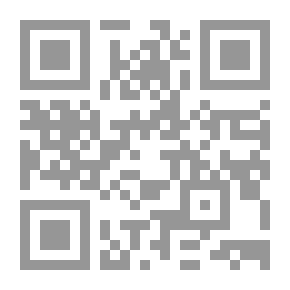 Qr Code المعالجة الحيوية للمعادن الثقيلة من المياه ذات النوعية المنخفضة الجودة بواسطة مسحوق الطحالب البحرية