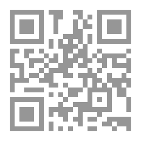 Qr Code Adam The First