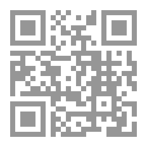 Qr Code مجلة الرسالة السنة العاشرة العدد 480