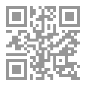 Qr Code The Right Knock A Story