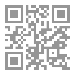 Qr Code الموسوعة الشاملة للقواعد القانونية التي قررتها الدوائر الجنائية في قوانين العقوبات والإجراءات الجنائية والقوانين الجنائية الخاصة