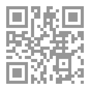 Qr Code الحب لا يغادر البلاد