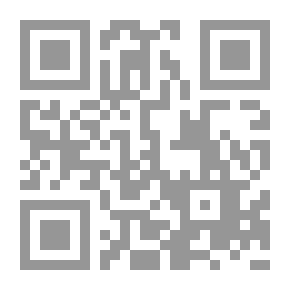 Qr Code أربعون عامًا في الصين: أو الصين في مرحلة انتقالية
