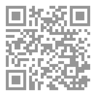 Qr Code دموع ومطر.