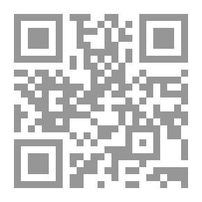 Qr Code الخروج من طائر البنغل