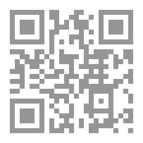 Qr Code The Joy Of Writing - From Idea To Publication