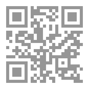 Qr Code أحكام القرآن للجهضمي