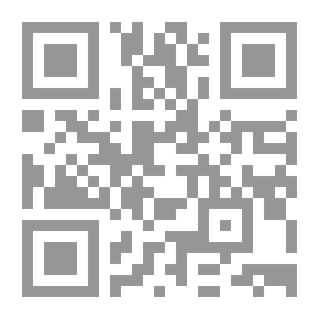 Qr Code مراجعة De Bow ل