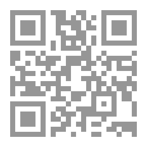 Qr Code جولة في قلب لبنان
