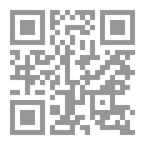 Qr Code طواحين الهواء من الآلهة