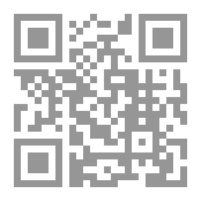 Qr Code الفتنة والانقسام - تكوين المجال السياسي الإسلامي