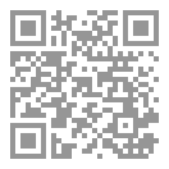 Qr Code ممنوع الاقتراب