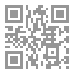 Qr Code Flute Player