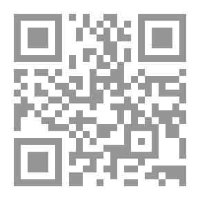 Qr Code جنون الخميس