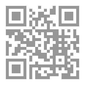 Qr Code مدخل إلى التسويق السياسي