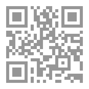 Qr Code الرقص على الرمل