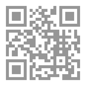 Qr Code أيام في الذاكرة