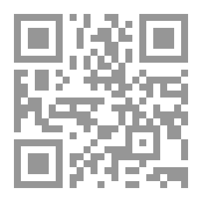 Qr Code مواقف مصيرية