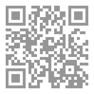 Qr Code آداب الرحلات البرية