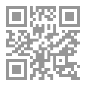 Qr Code المحاسن
