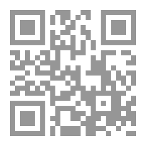 Qr Code صيد الخواطر