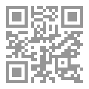 Qr Code Picture Stories Of The Prophets For Children