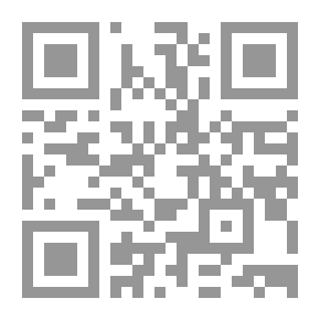Qr Code ثلاثية المدن الثلاث: روما ، كاملة