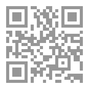 Qr Code العوالم المتوازنة للذات