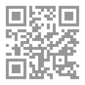 Qr Code ذاكرة الطين